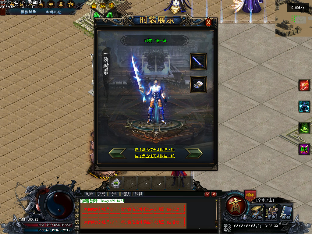 Images30.BMP