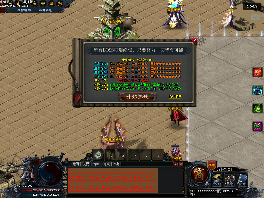 Images31.BMP