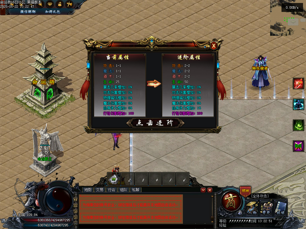 Images33.BMP