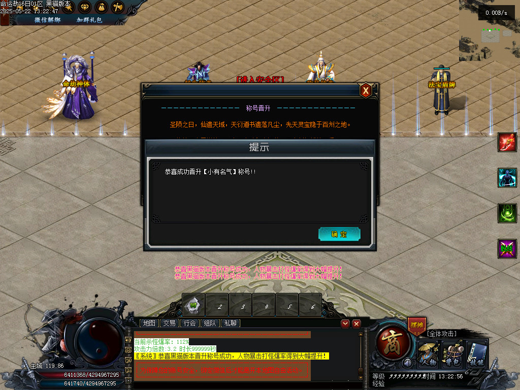Images35.BMP