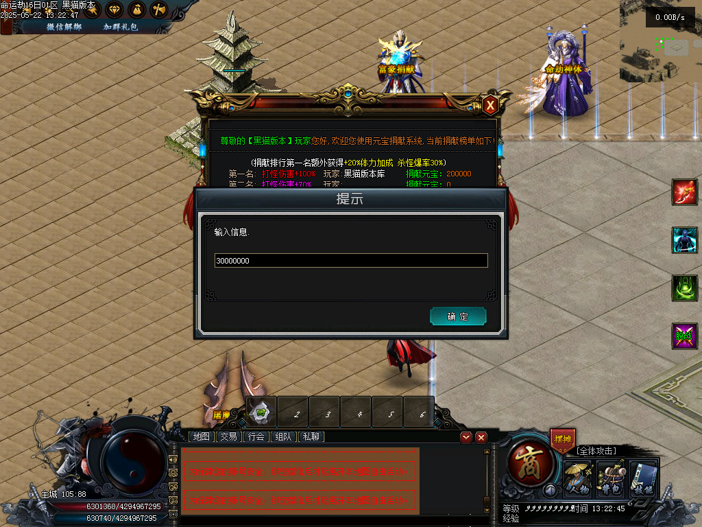 Images32.BMP