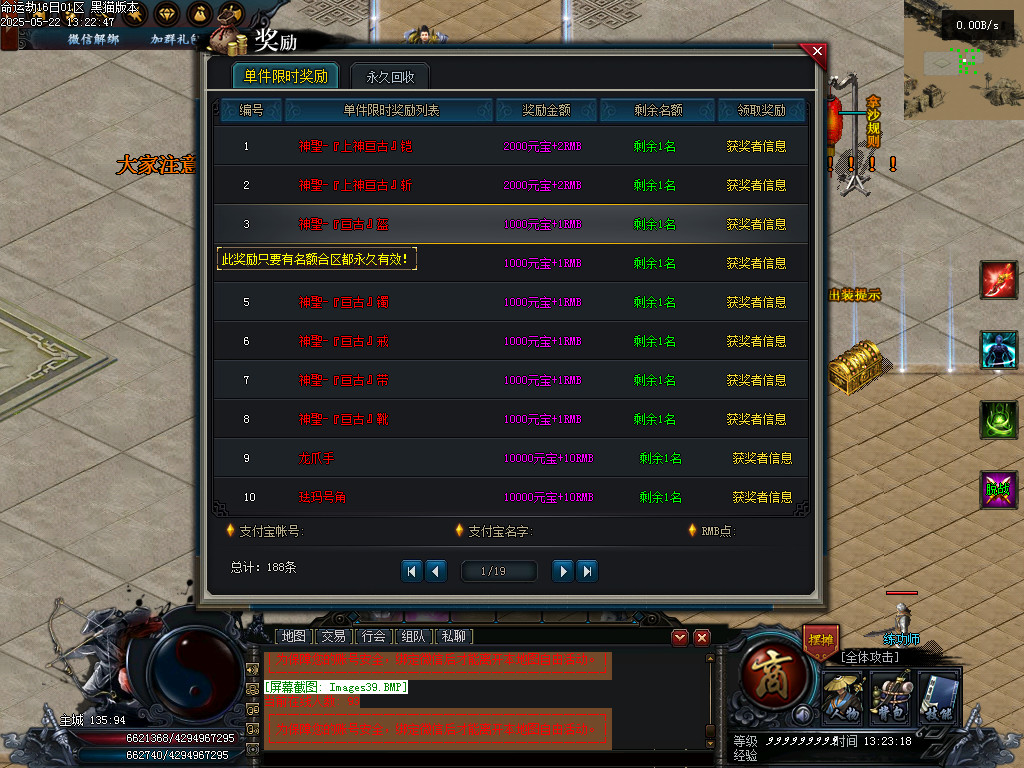Images40.BMP
