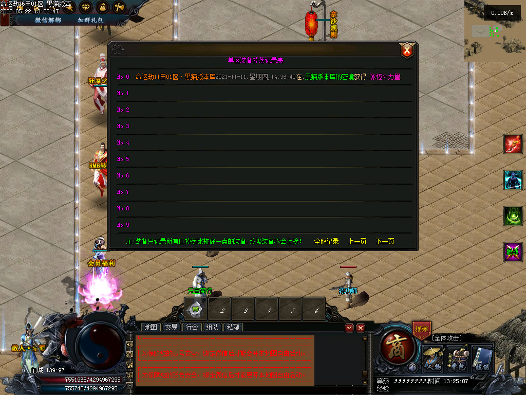 Images41.BMP