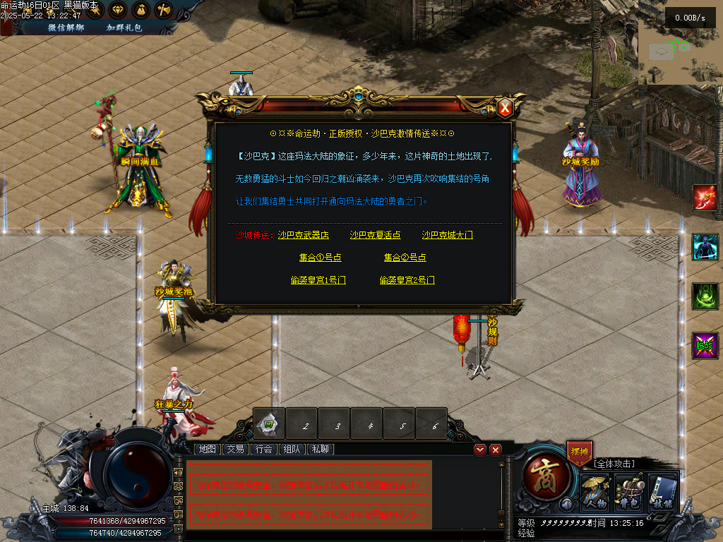 Images43.BMP