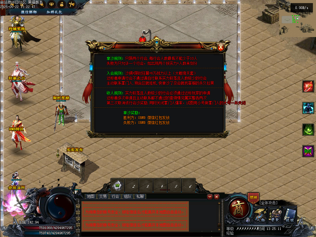 Images42.BMP