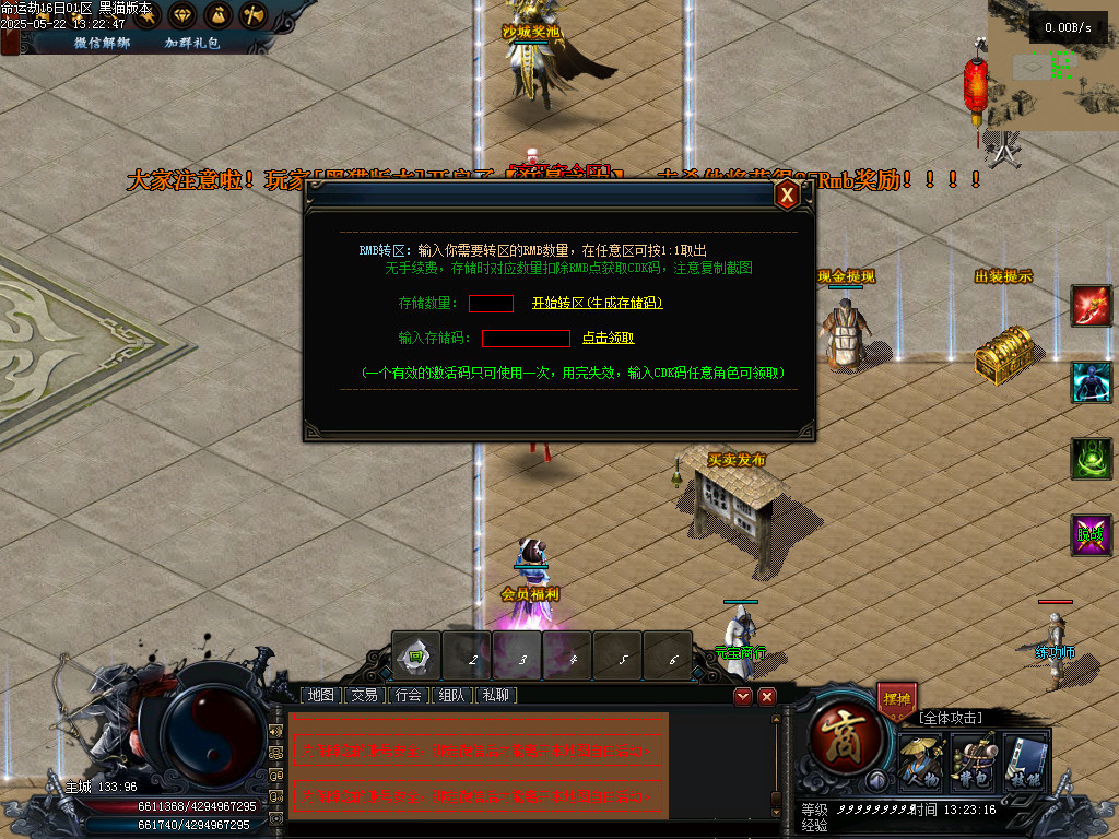 Images39.BMP