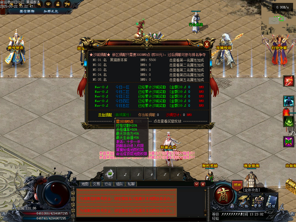 Images37.BMP