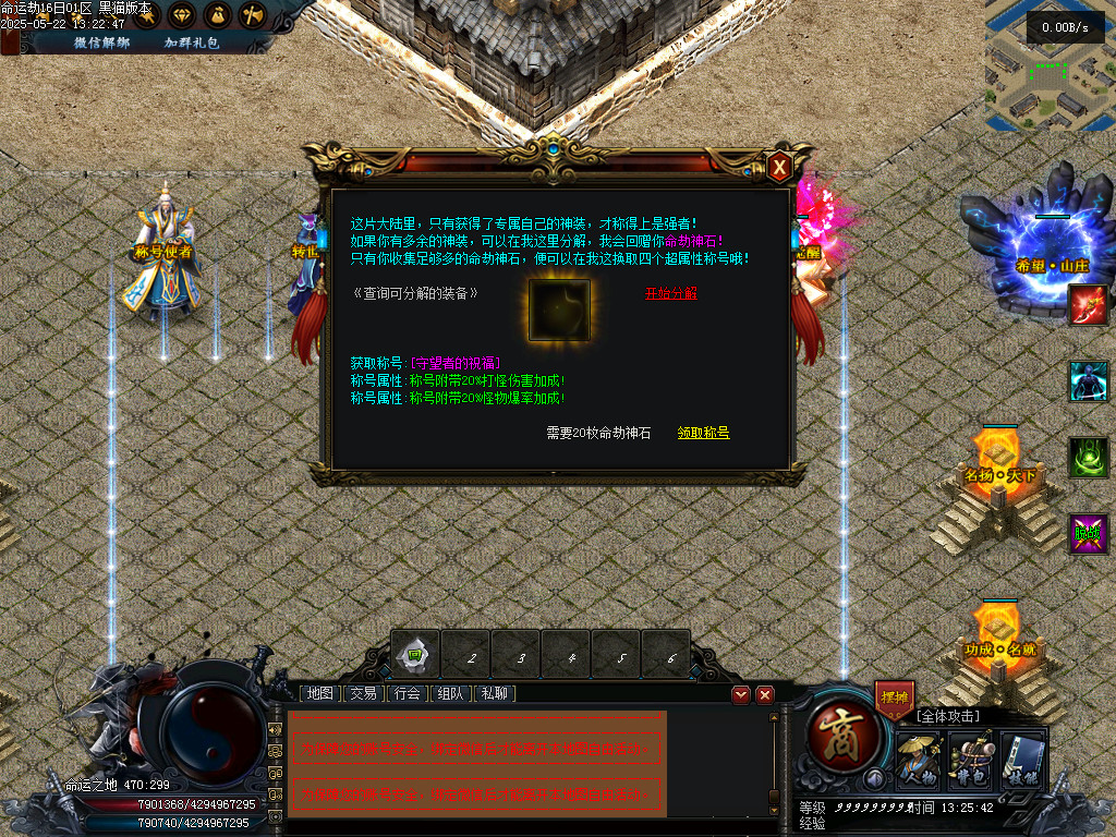 Images47.BMP