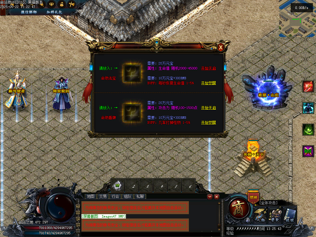 Images48.BMP