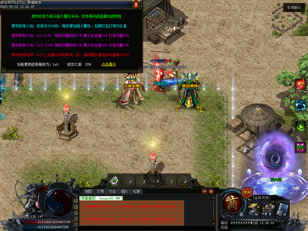 Images51.BMP