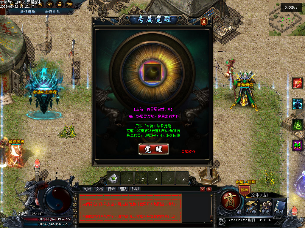 Images50.BMP