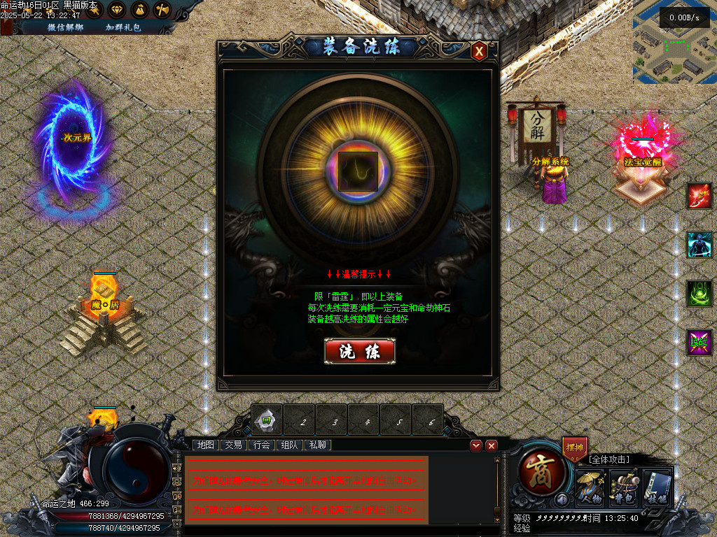 Images46.BMP