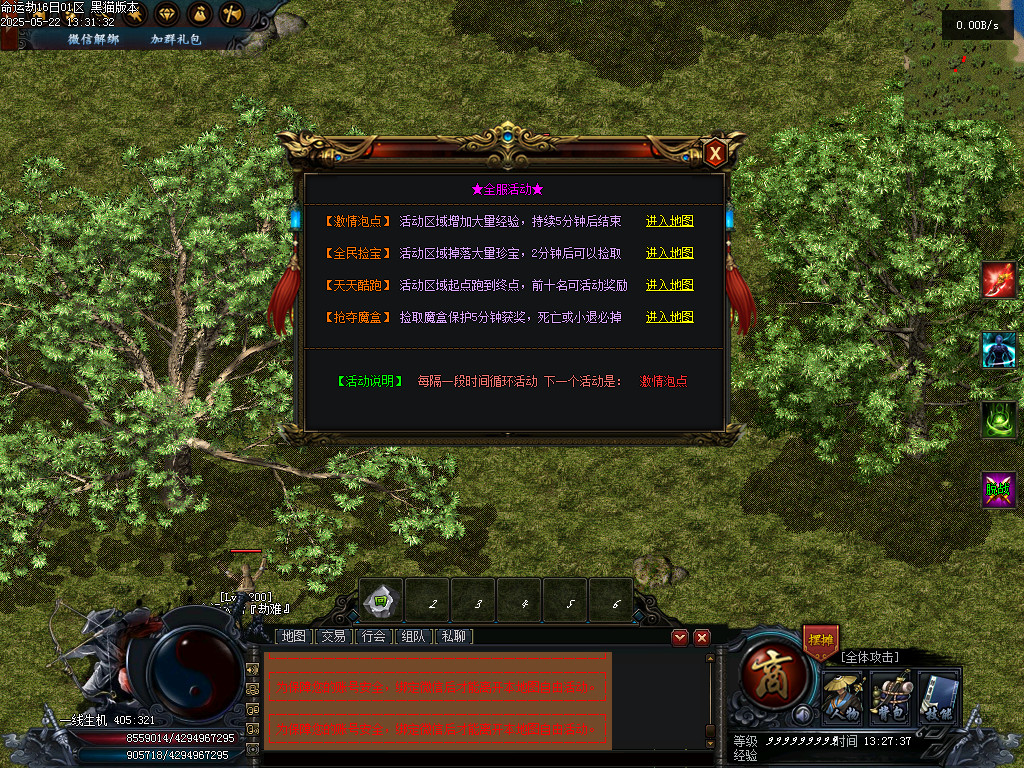 Images57.BMP