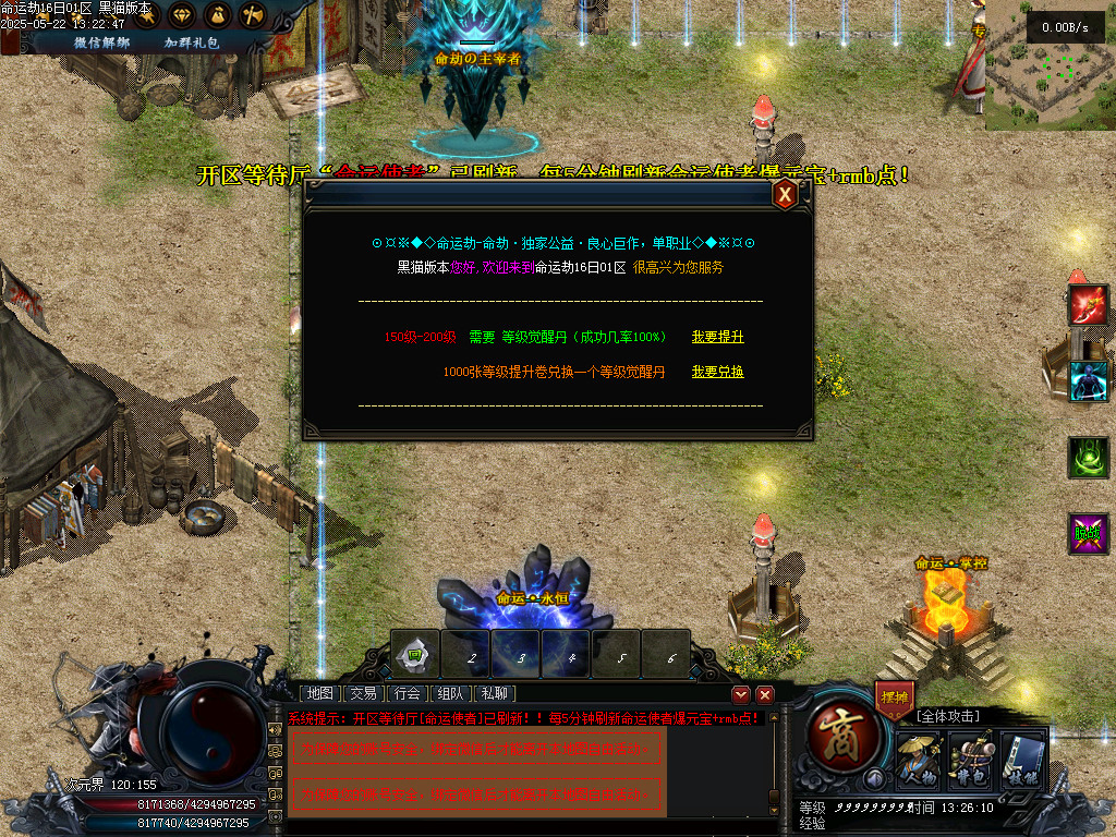 Images52.BMP