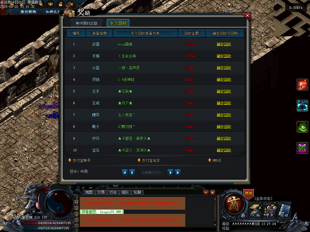 Images56.BMP