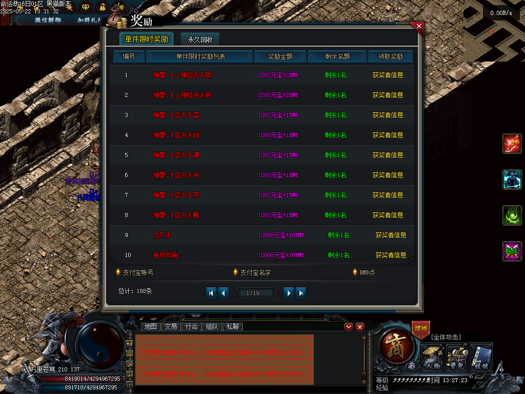 Images55.BMP