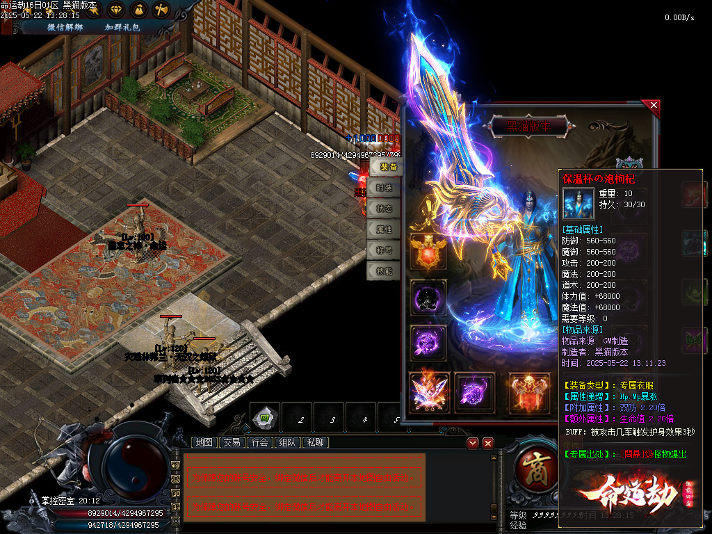 Images62.BMP