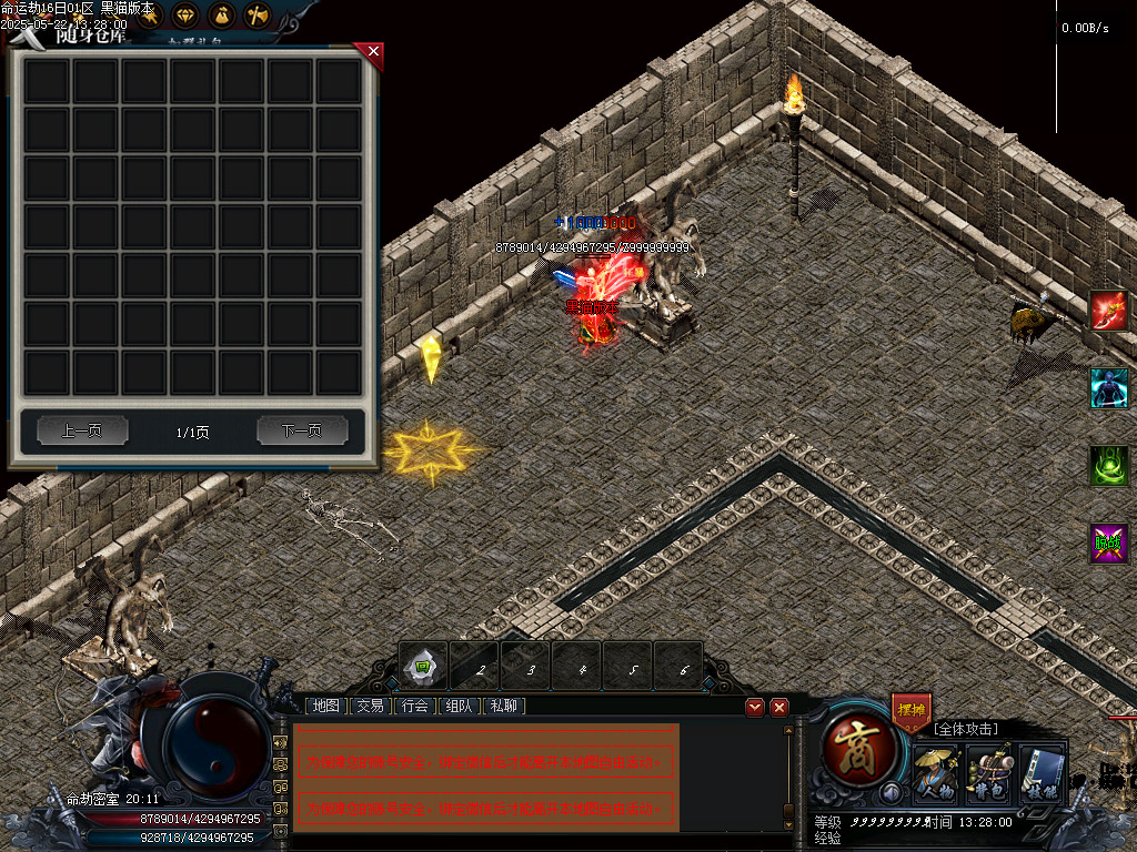 Images60.BMP