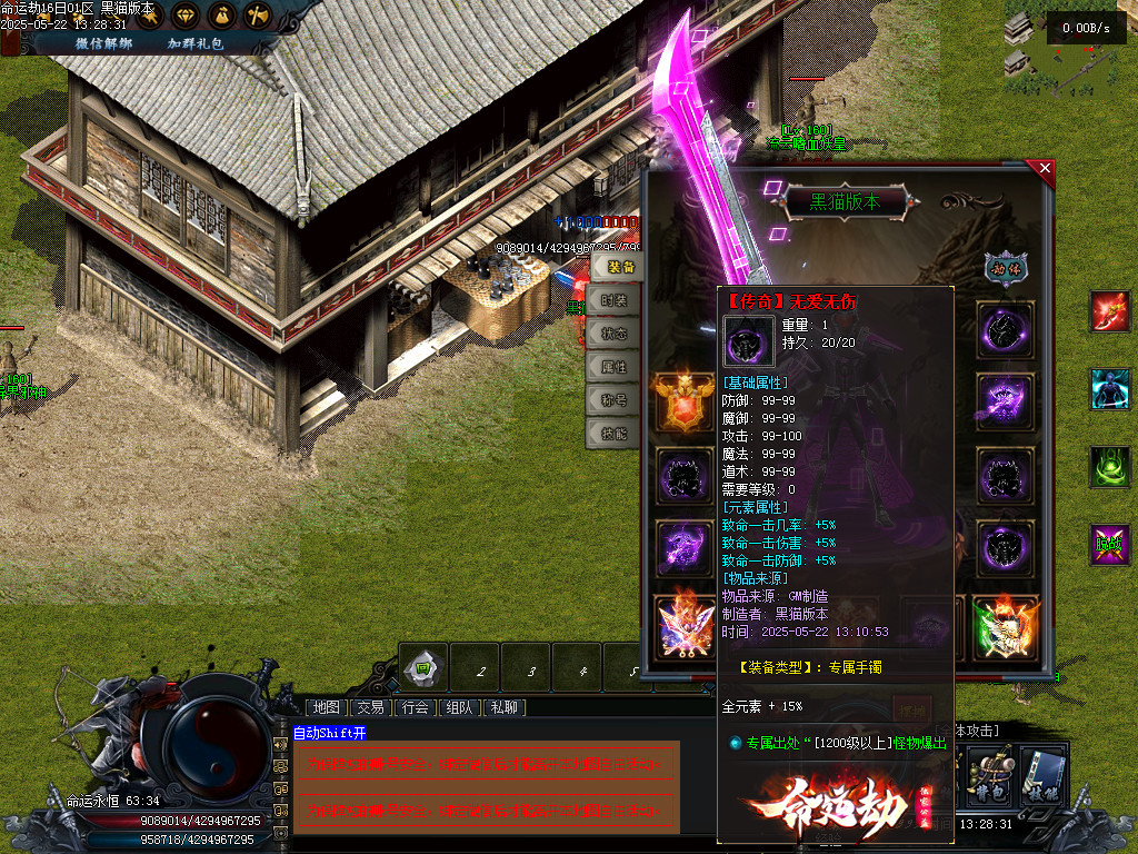 Images64.BMP