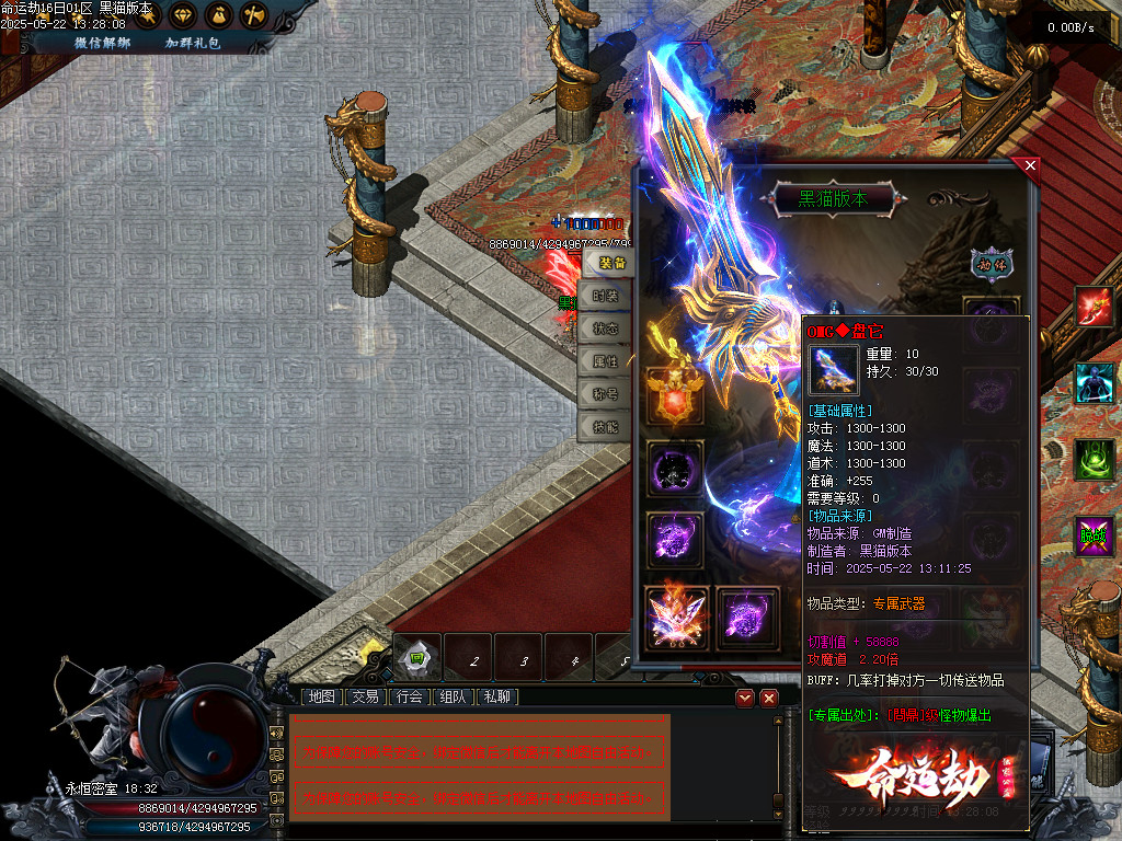 Images61.BMP