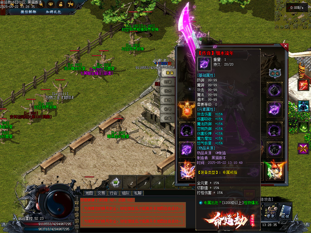 Images65.BMP