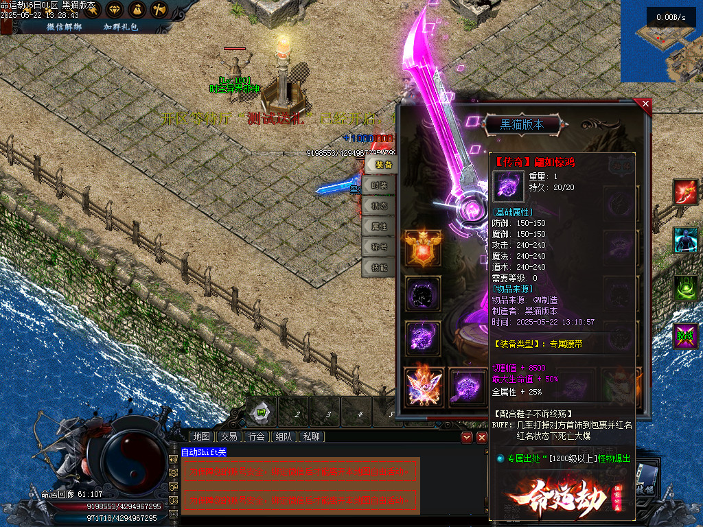 Images67.BMP