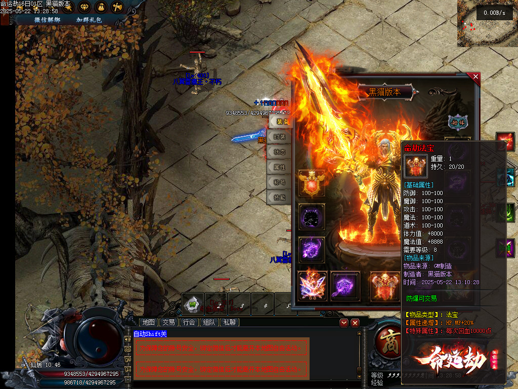 Images69.BMP