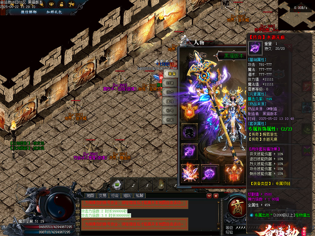 Images71.BMP