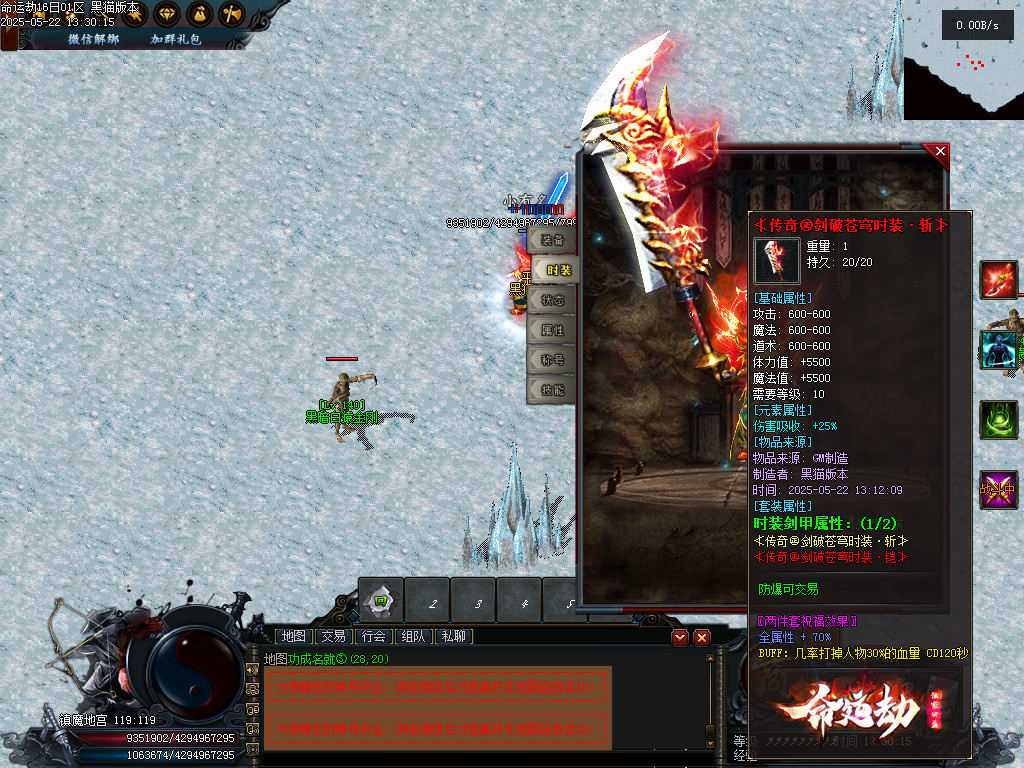 Images77.BMP
