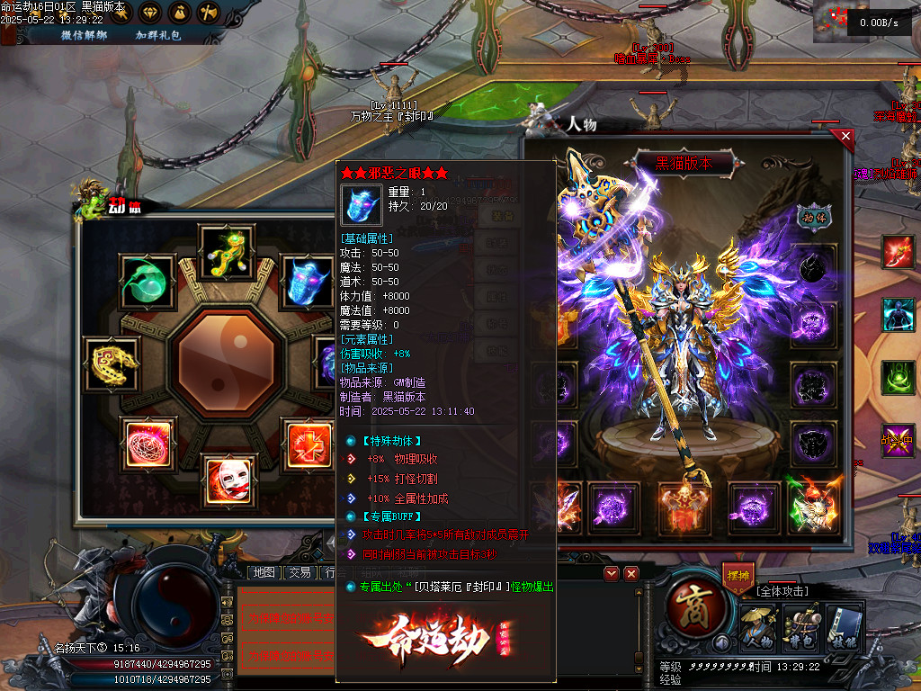 Images73.BMP