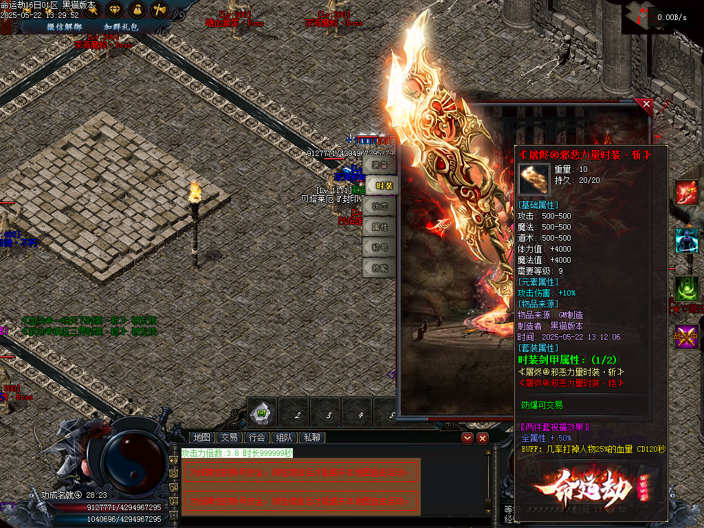 Images75.BMP