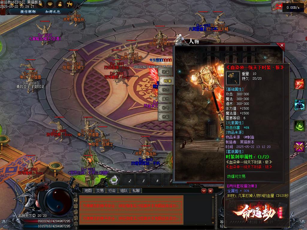 Images74.BMP