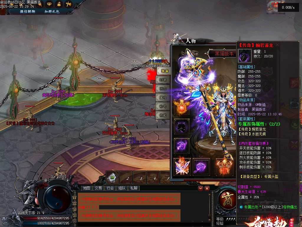 Images72.BMP