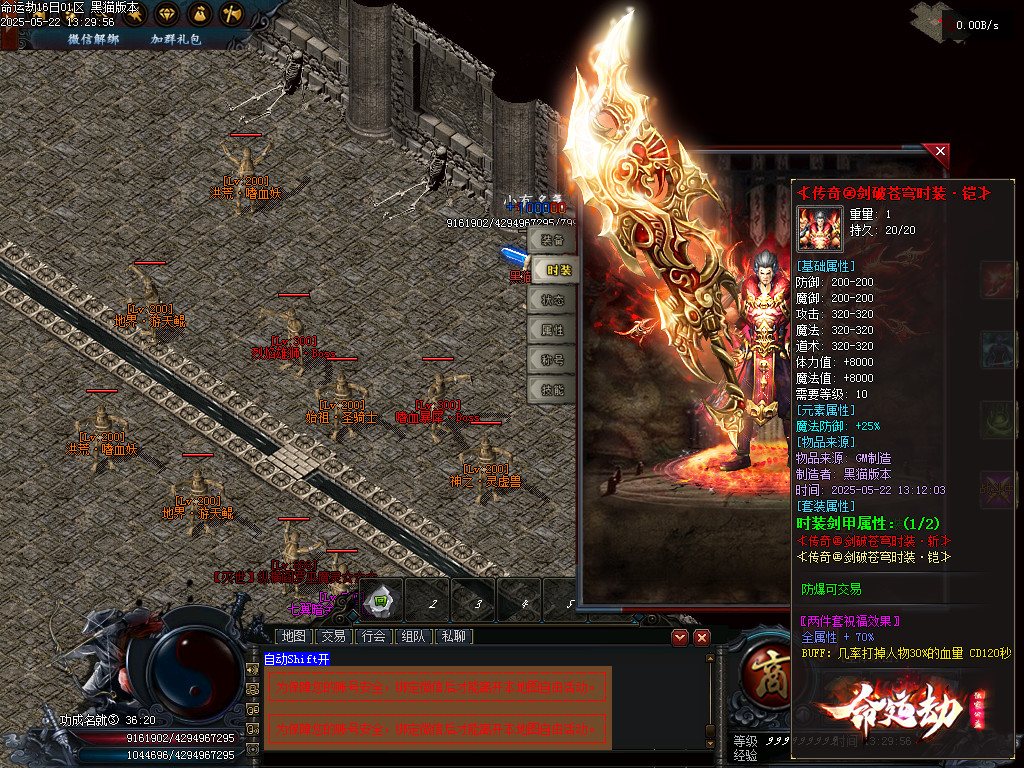 Images76.BMP