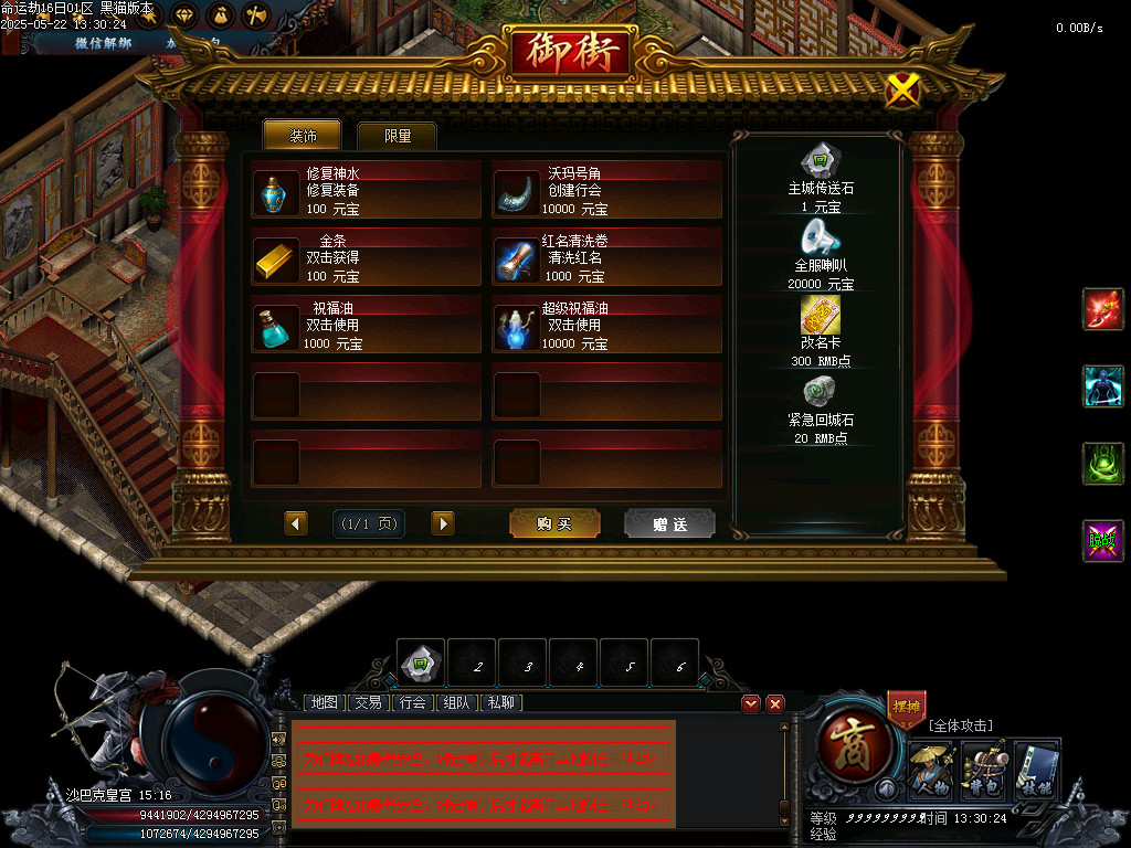 Images79.BMP
