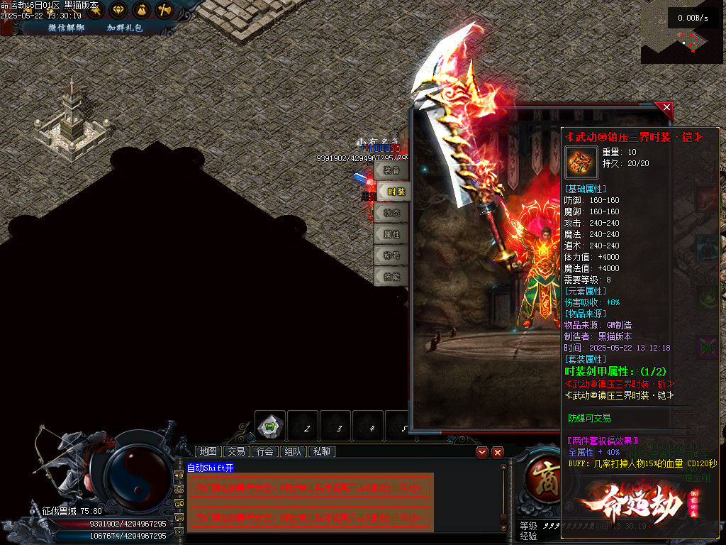 Images78.BMP