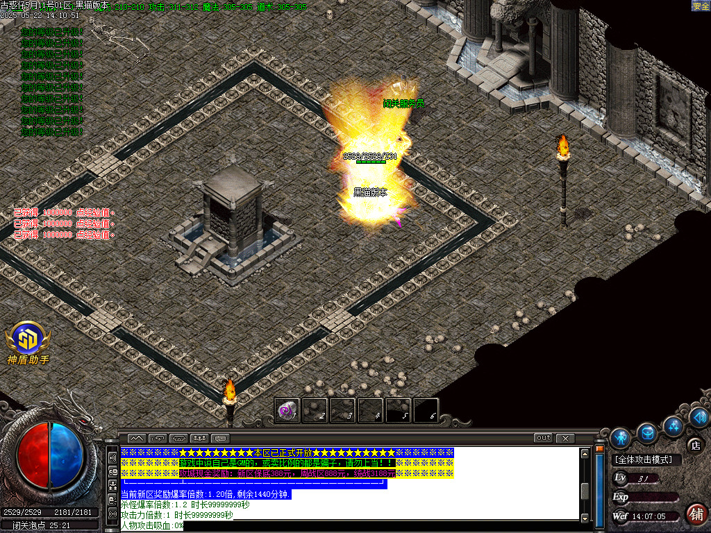 Images03.BMP