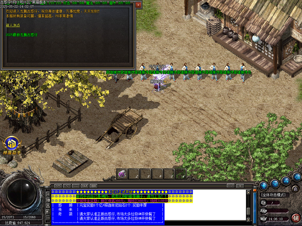 Images02.BMP