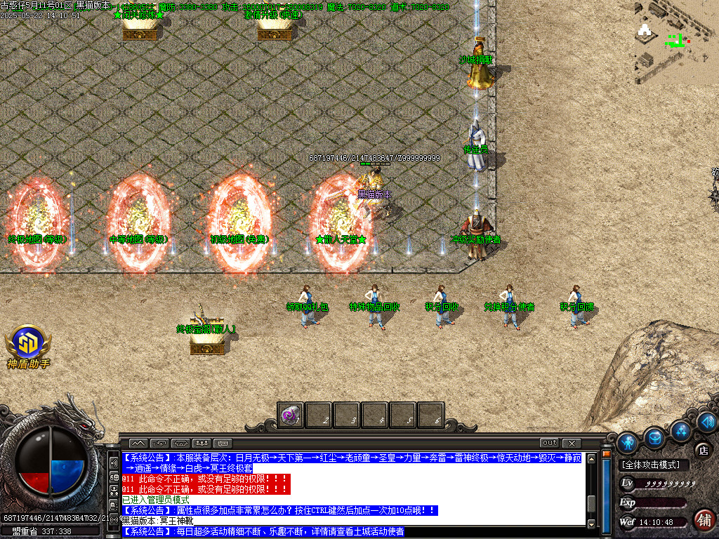 Images05.BMP