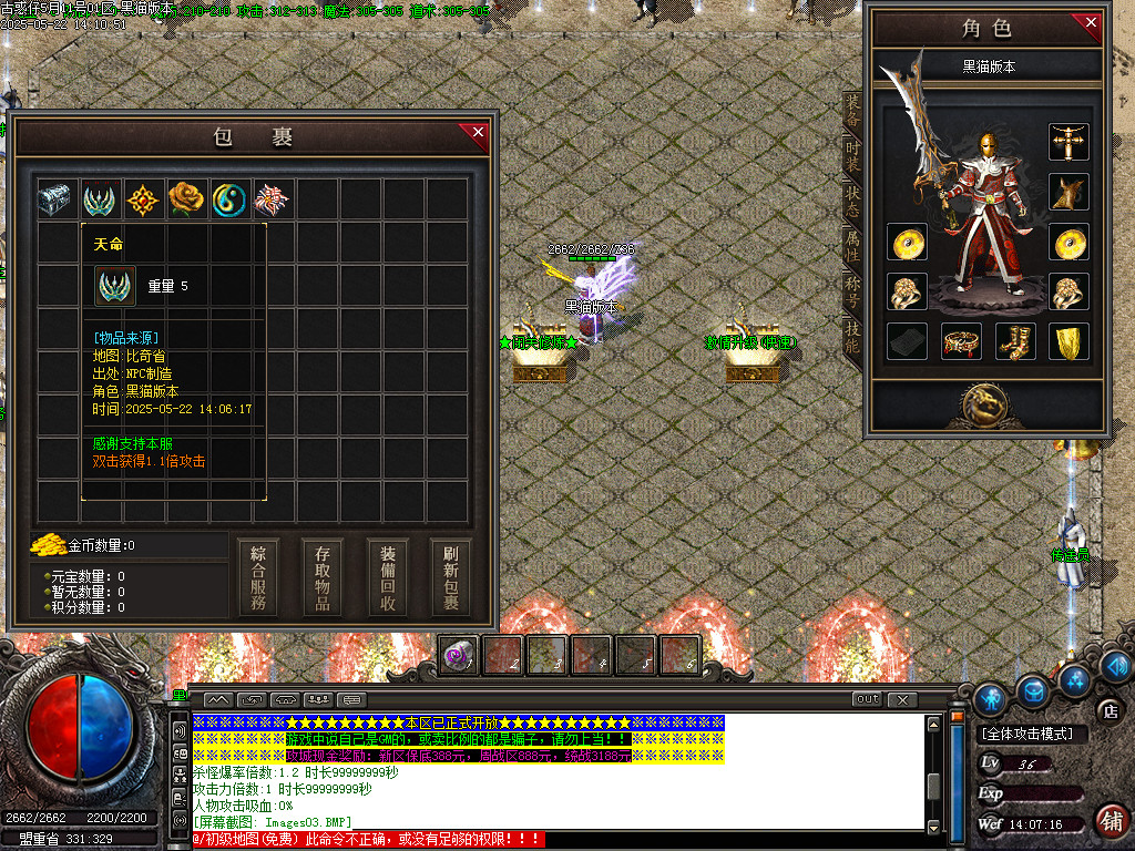 Images04.BMP