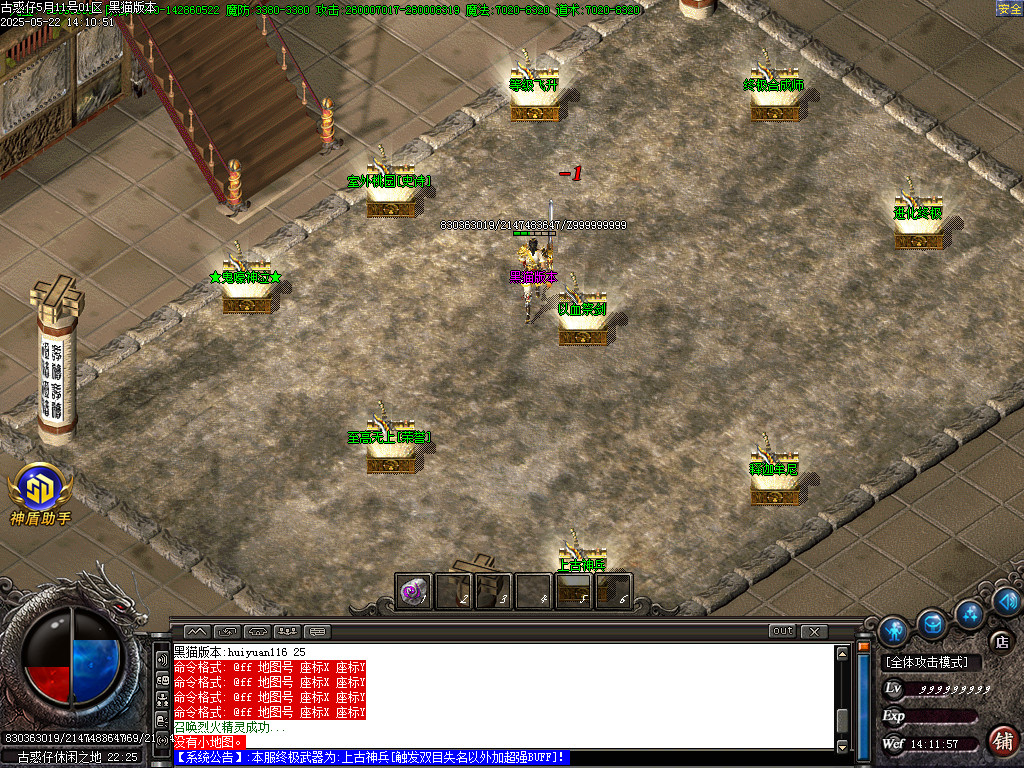 Images13.BMP