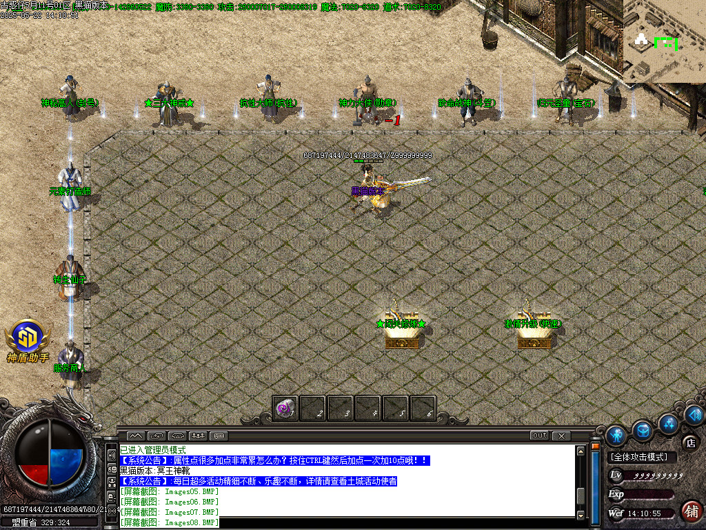 Images09.BMP