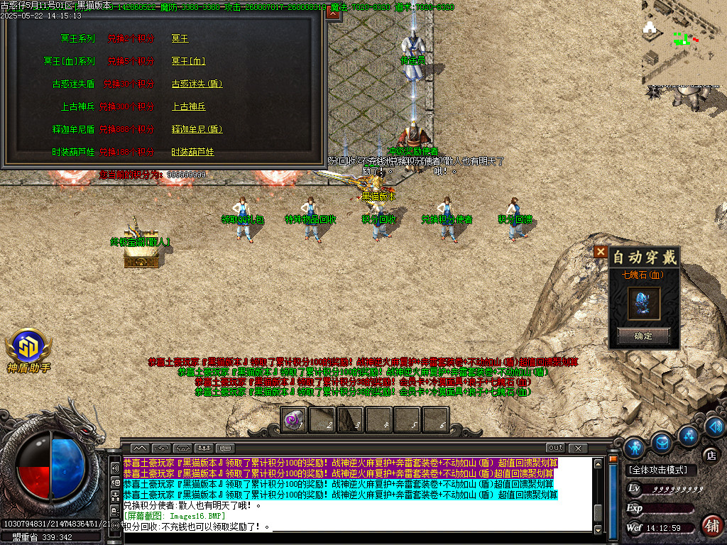 Images17.BMP
