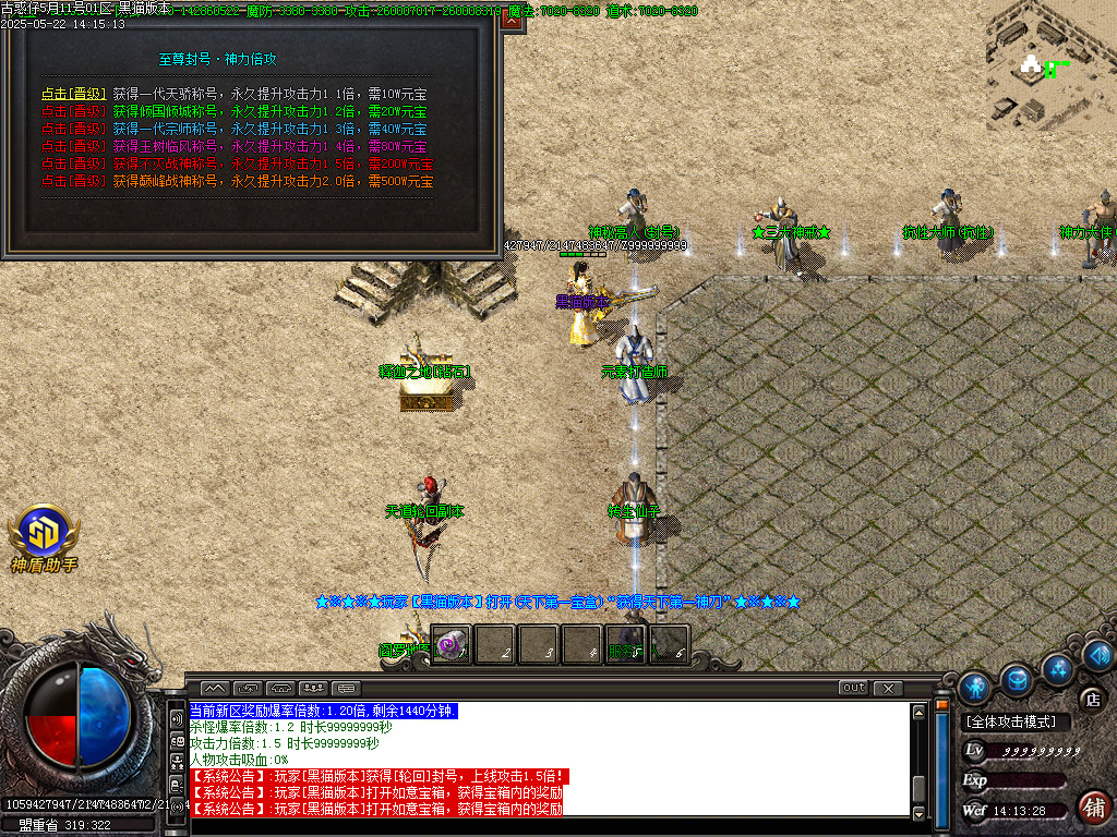 Images25.BMP