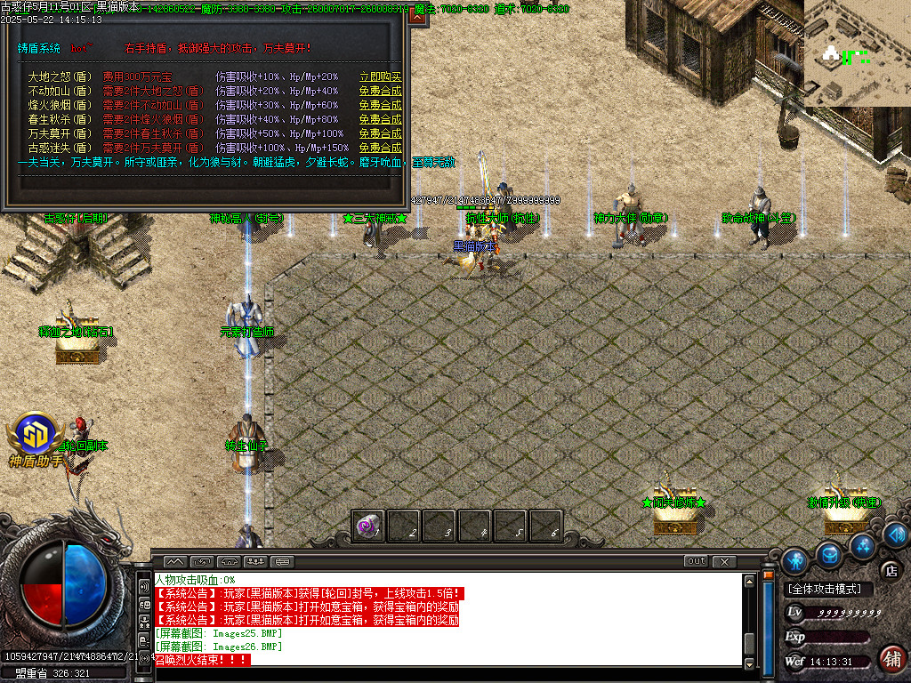Images27.BMP
