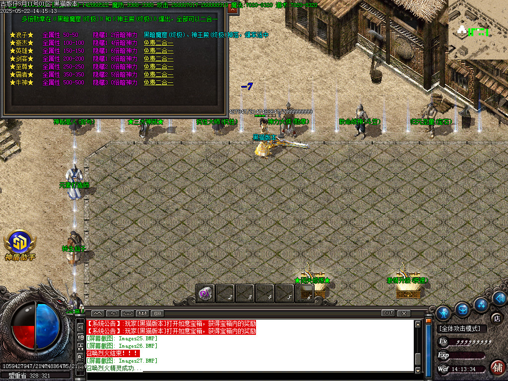 Images28.BMP