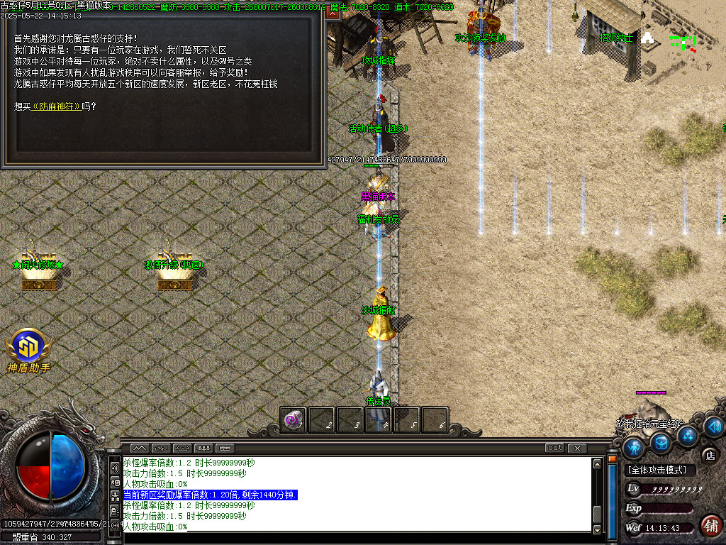Images33.BMP