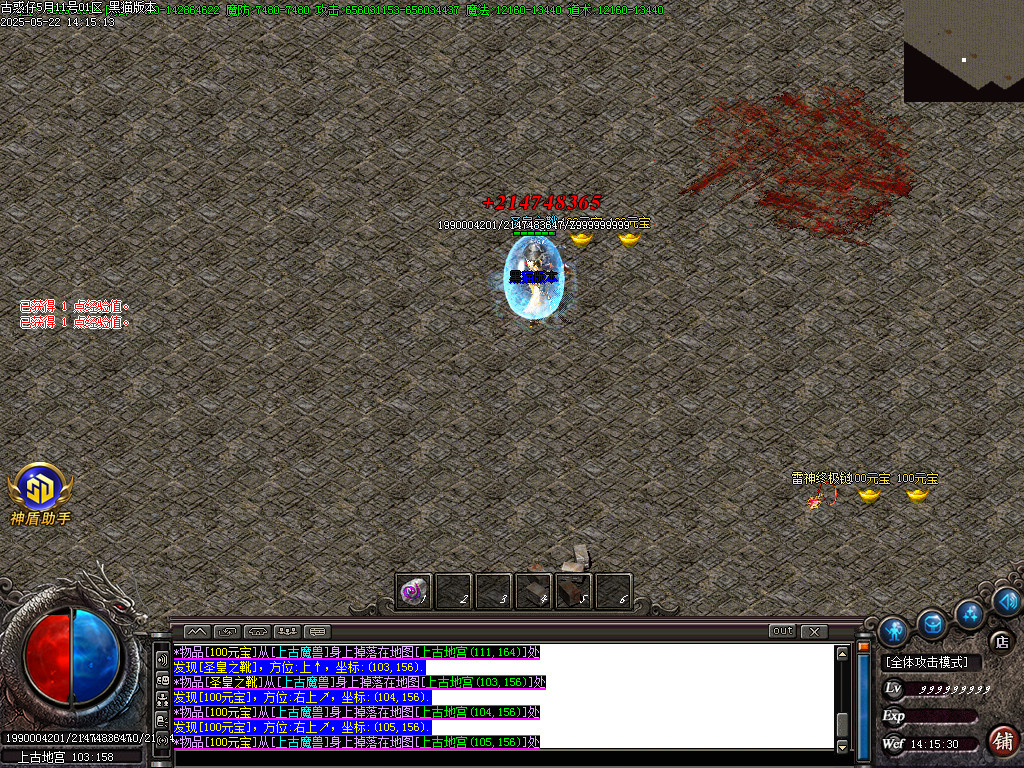Images42.BMP