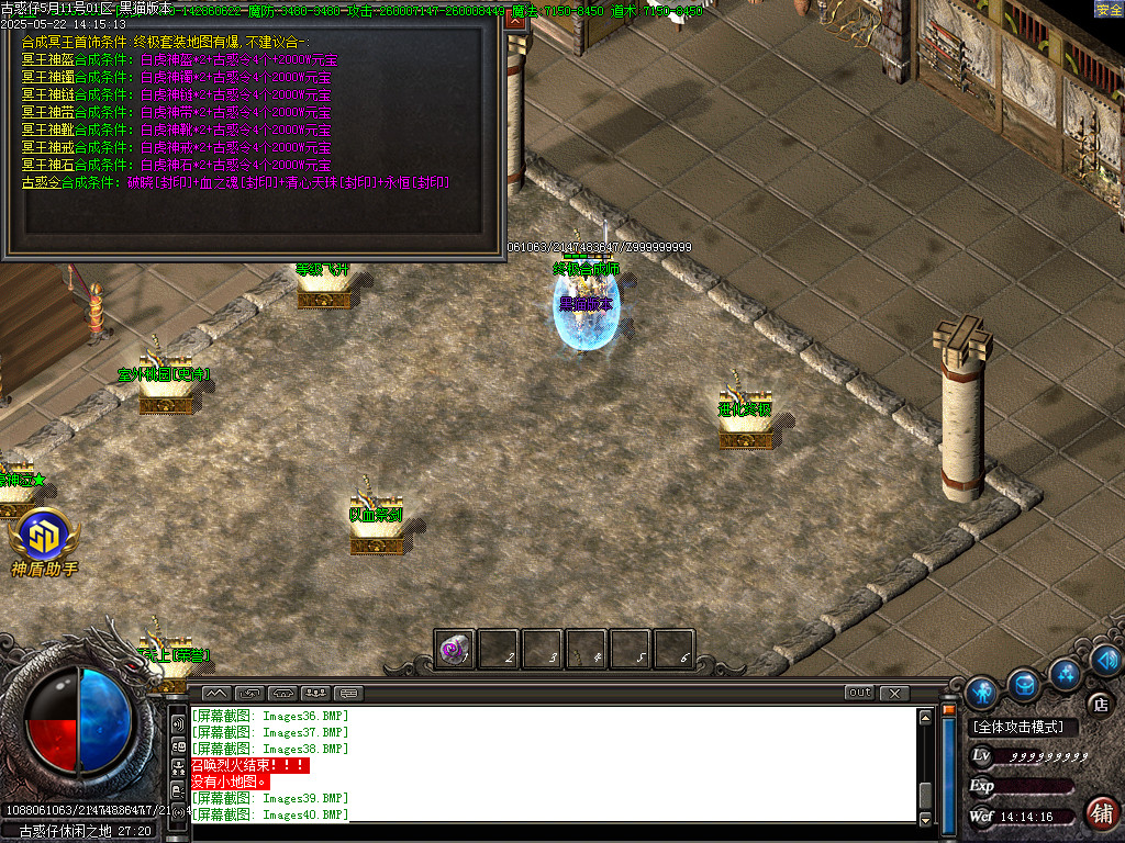 Images41.BMP