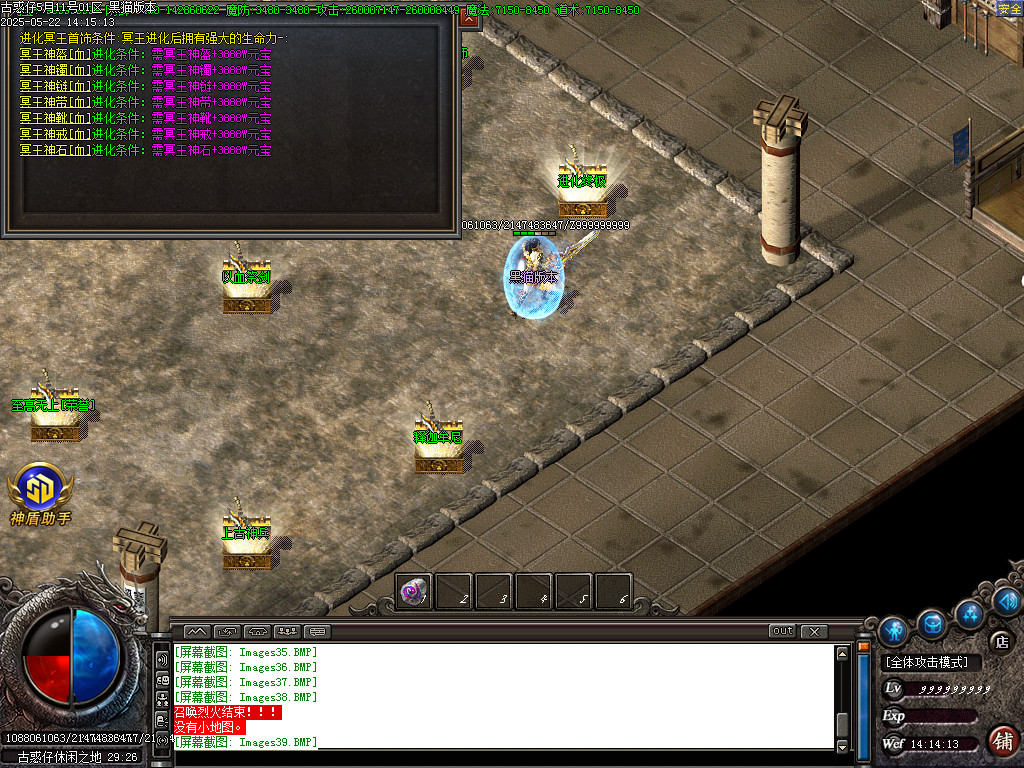 Images40.BMP